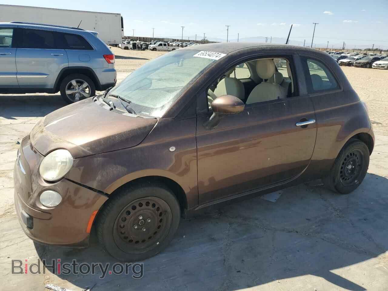 Фотография 3C3CFFARXCT330963 - FIAT 500 2012