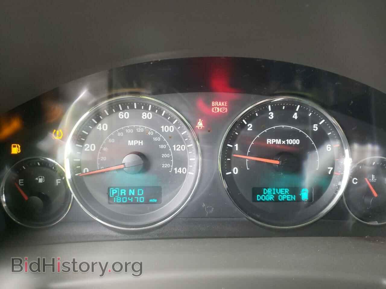 2006 JEEP COMMANDER - VIN: 1J8HH48K36C309647 - Фото 8