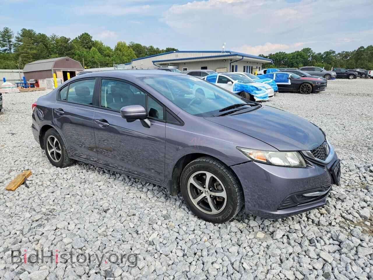 2015 HONDA CIVIC - VIN: 2HGFB2F72FH538337 - Фото 4