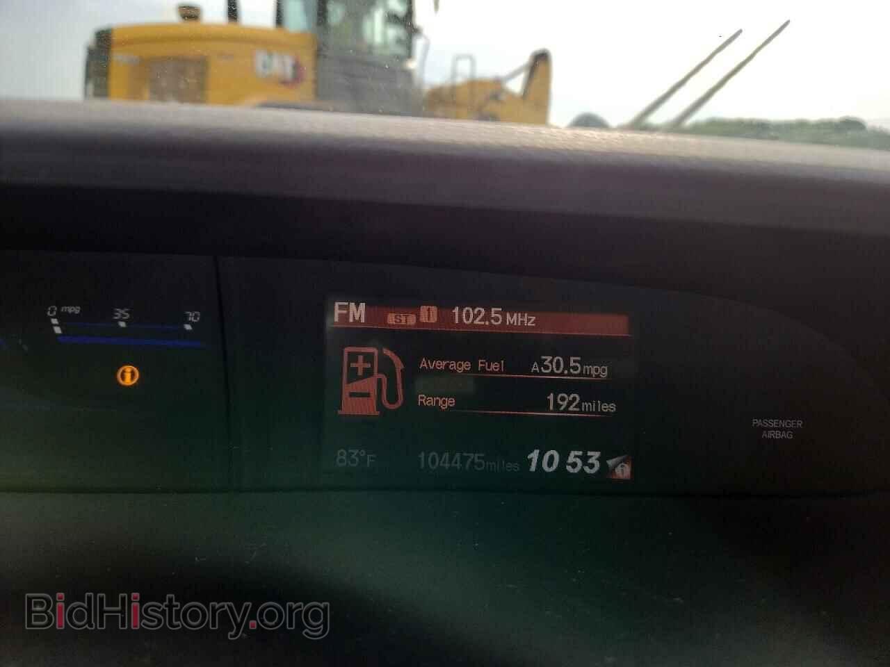 2015 HONDA CIVIC - VIN: 2HGFB2F72FH538337 - Фото 9
