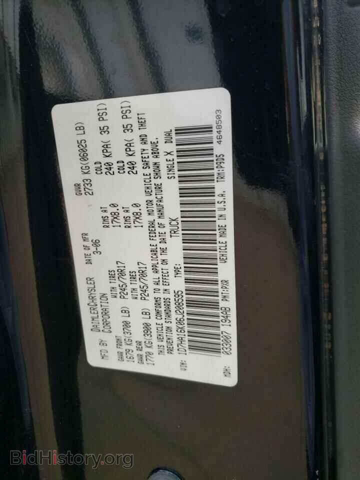 2006 DODGE RAM 1500 - VIN: 1D7HA16K06J208595 - Фото 12