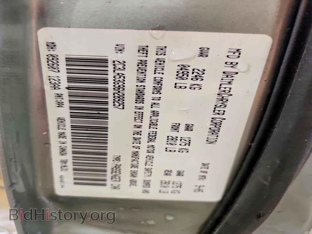 2006 CHRYSLER 300 - VIN: 2C3LA53G96H289257 - Фото 12
