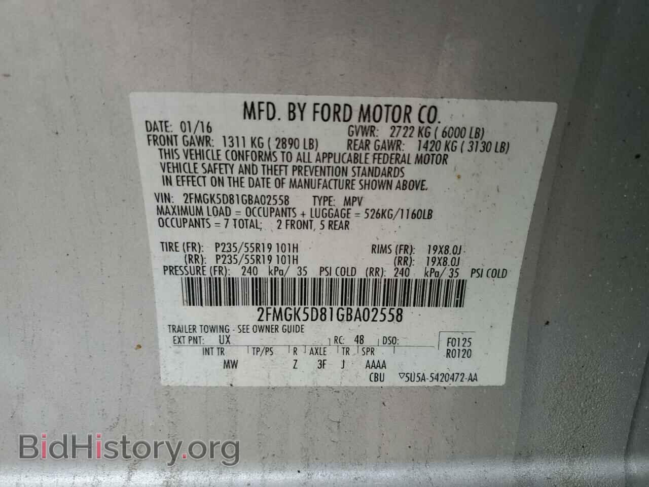 2016 FORD FLEX - VIN: 2FMGK5D81GBA02558 - Фото 13
