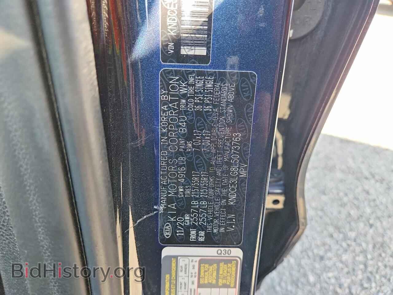 2020 KIA NIRO - VIN: KNDCE3LG8L5073763 - Photo 13