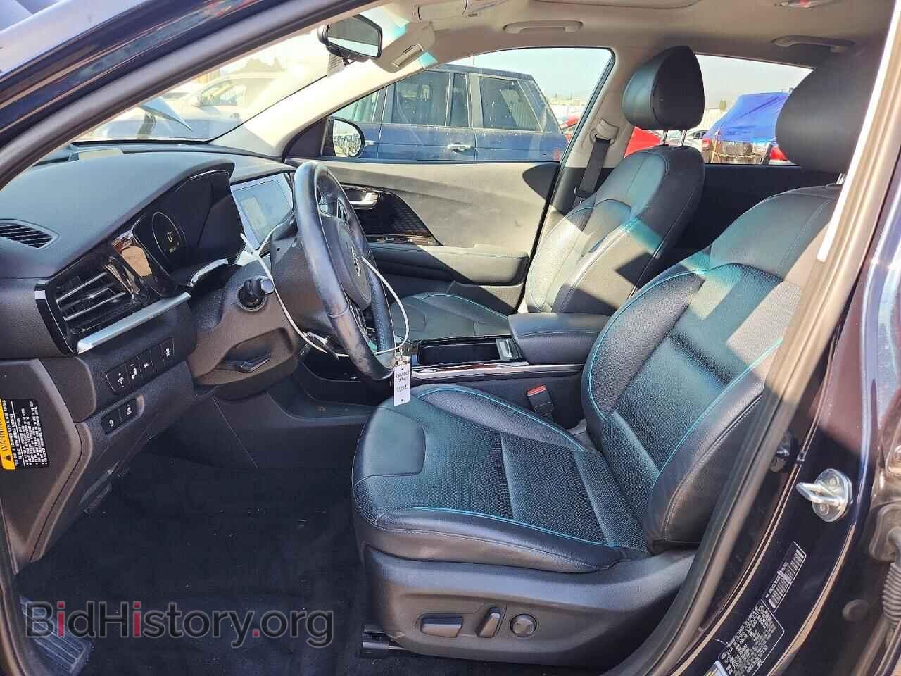 2020 KIA NIRO - VIN: KNDCE3LG8L5073763 - Photo 7