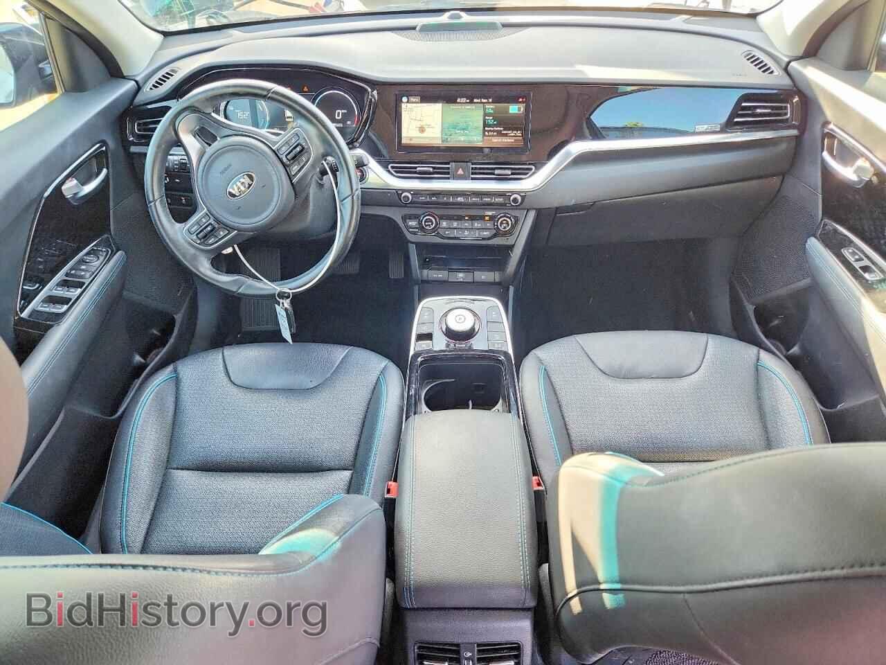 2020 KIA NIRO - VIN: KNDCE3LG8L5073763 - Photo 8