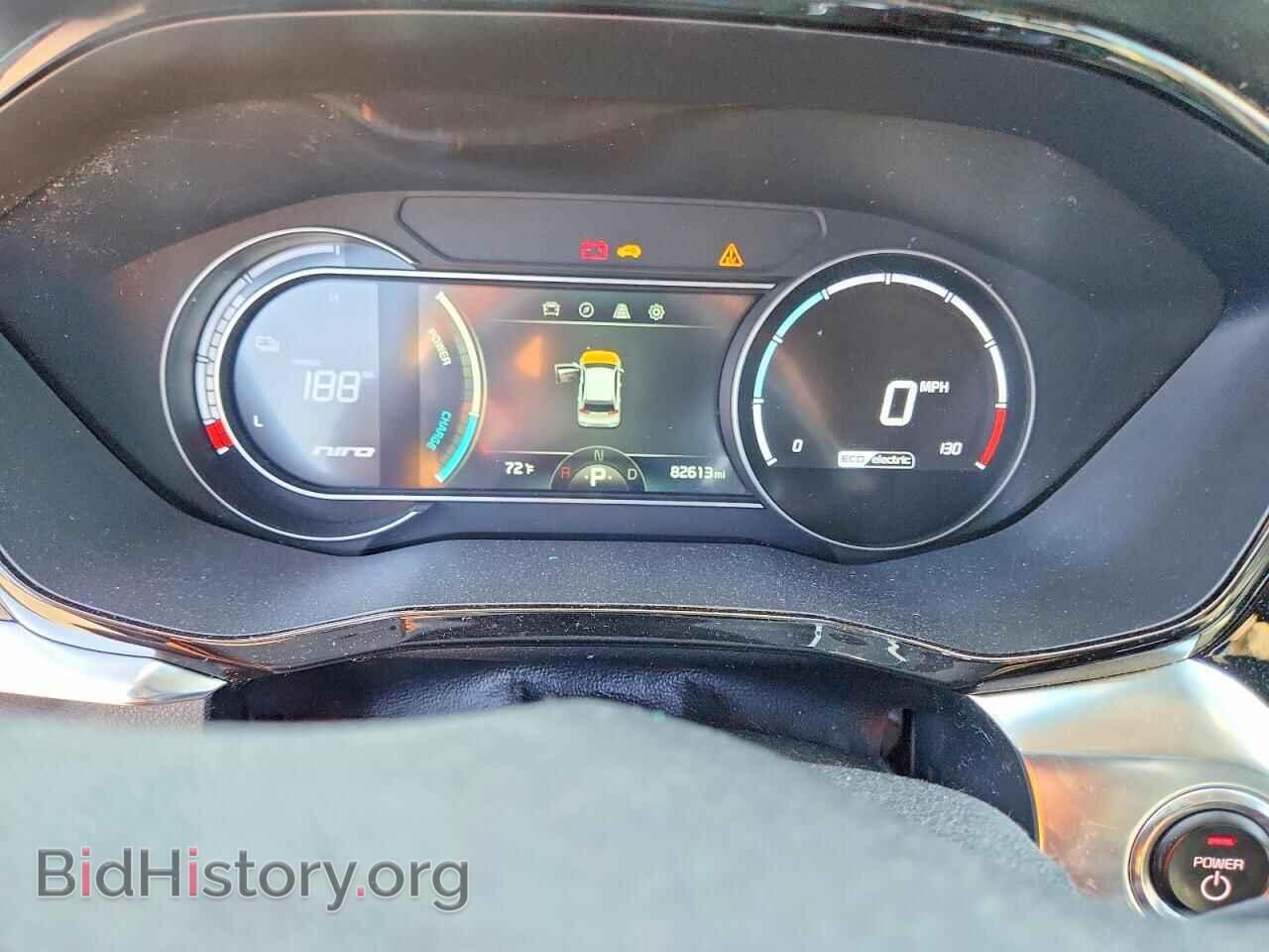 2020 KIA NIRO - VIN: KNDCE3LG8L5073763 - Photo 9