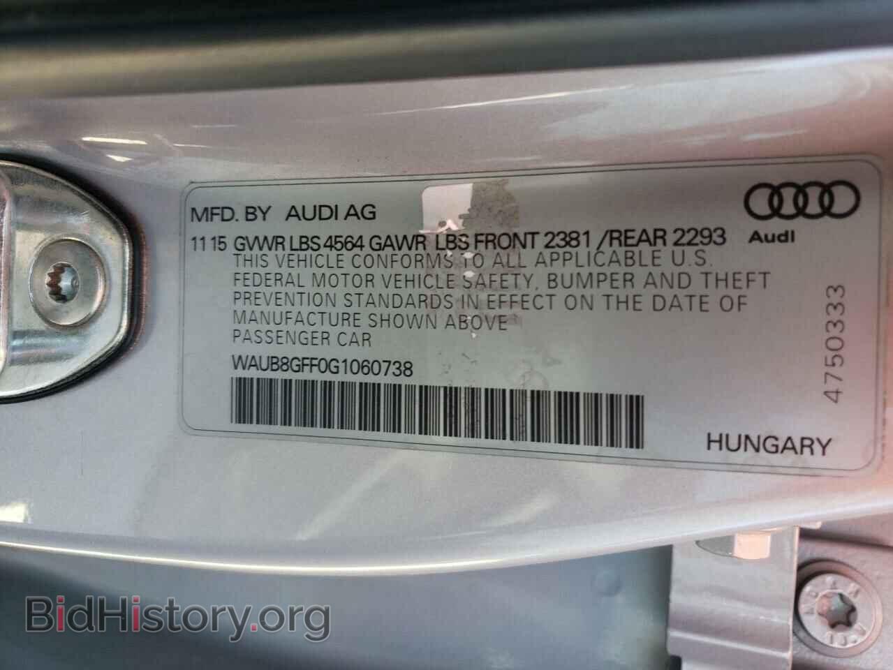 2016 AUDI A3 - VIN: WAUB8GFF0G1060738 - Фото 12