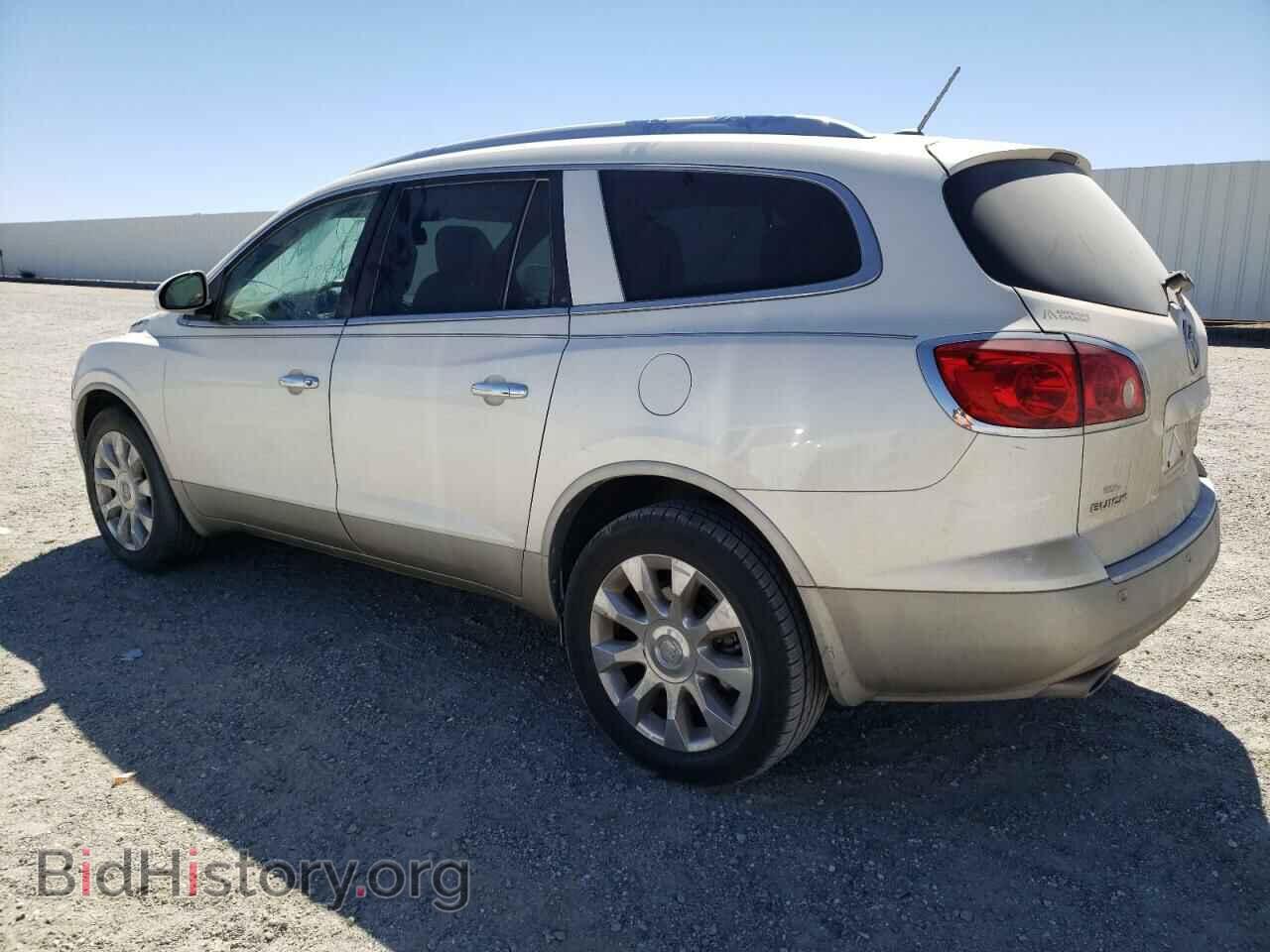 2012 BUICK ENCLAVE - VIN: 5GAKRDED6CJ238677 - Фото 2