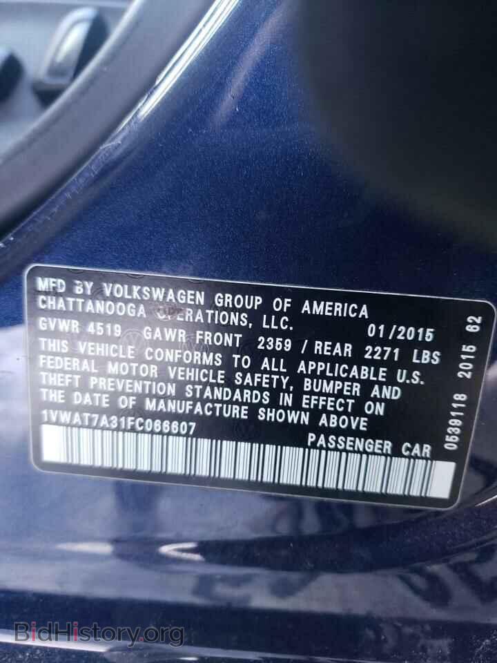 2015 VOLKSWAGEN PASSAT - VIN: 1VWAT7A31FC066607 - Фото 10
