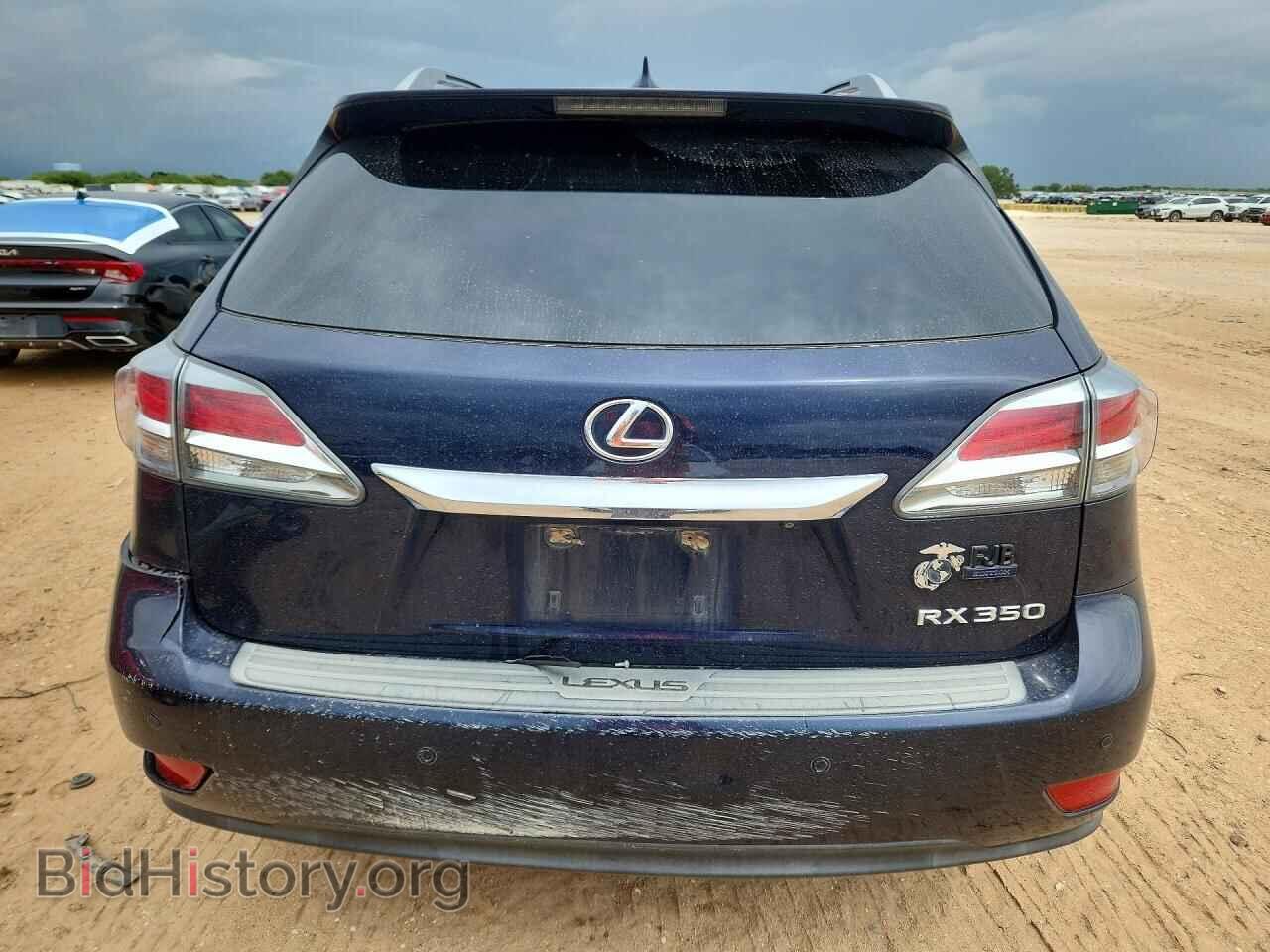 2015 LEXUS RX350 - VIN: 2T2ZK1BA9FC200415 - Photo 6