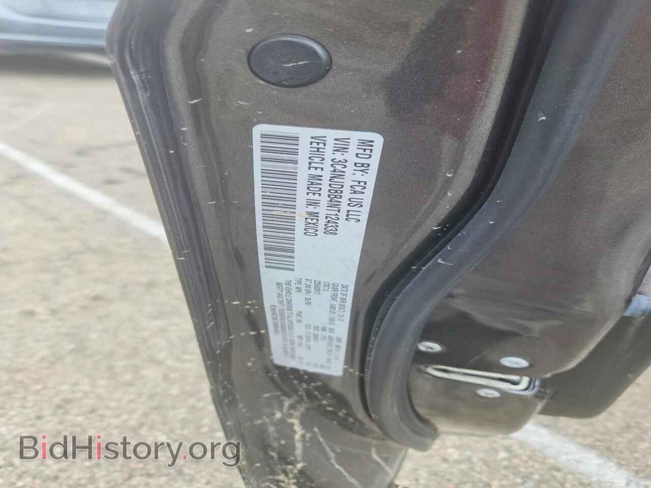 2022 JEEP COMPASS - VIN: 3C4NJDBB4NT124338 - Photo 13