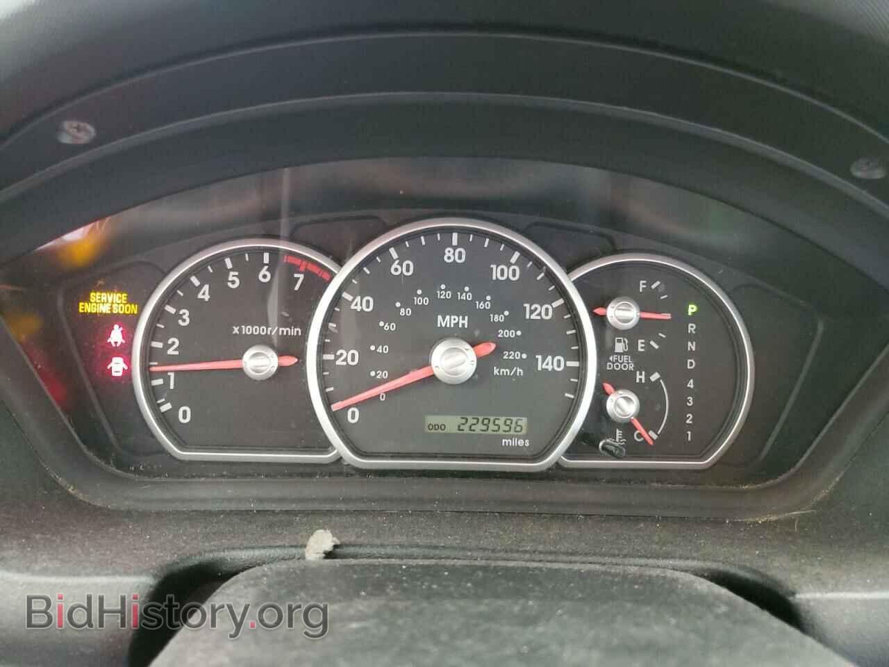2008 MITSUBISHI GALANT - VIN: 4A3AB36F38E019228 - Фото 9