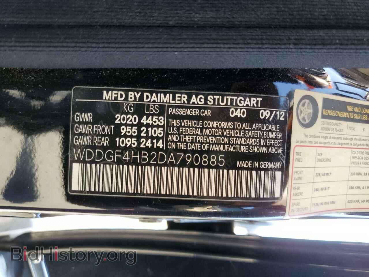 2013 MERCEDES-BENZ C-CLASS - VIN: WDDGF4HB2DA790885 - Фото 12