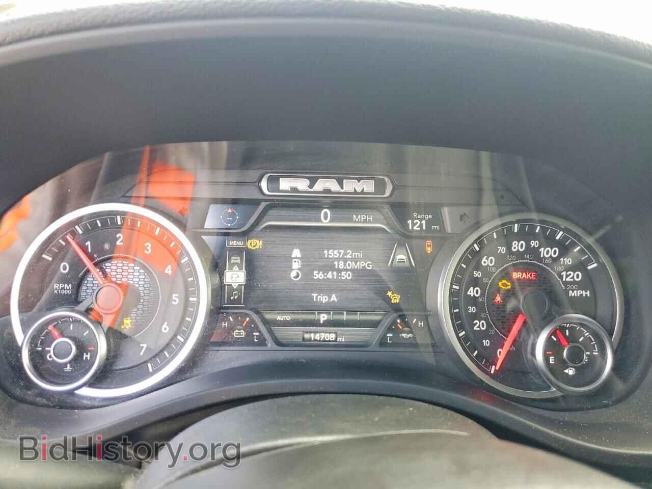 2026 RAM 1500 - VIN: 1C6SRFJP5TN369304 - Фото 9