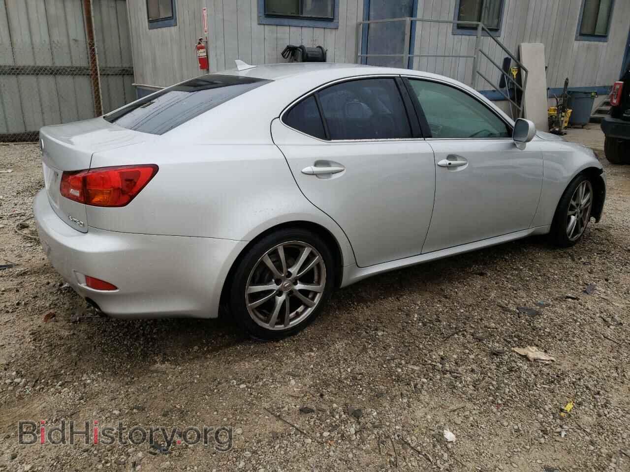 2008 LEXUS IS - VIN: JTHBK262582071510 - Фото 3