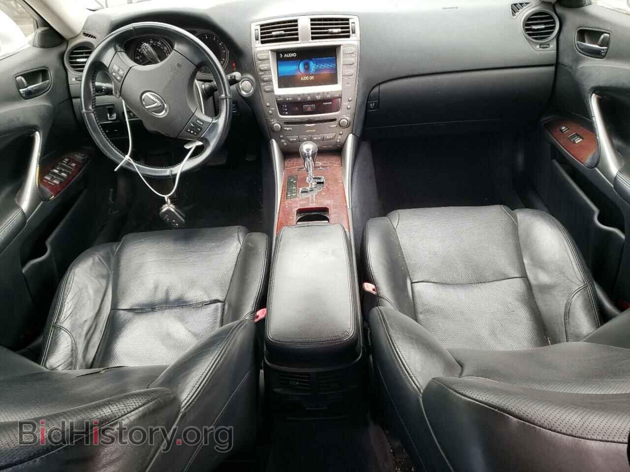 2008 LEXUS IS - VIN: JTHBK262582071510 - Фото 8