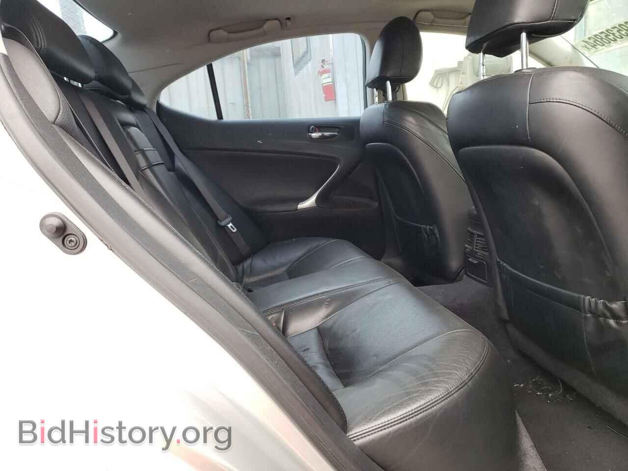 2008 LEXUS IS - VIN: JTHBK262582071510 - Фото 10