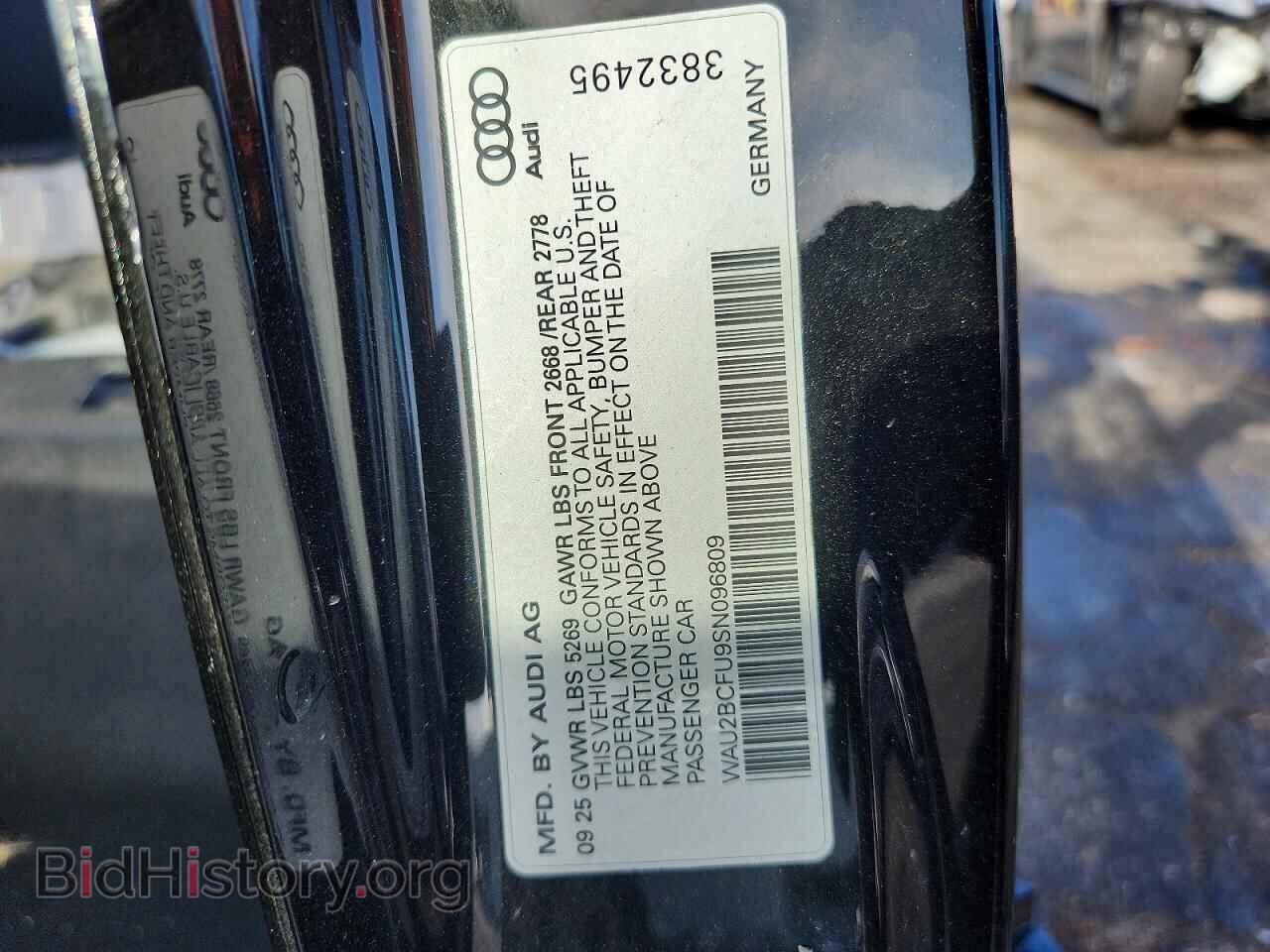 2025 AUDI A5 - VIN: WAU2BCFU9SN096809 - Фото 12