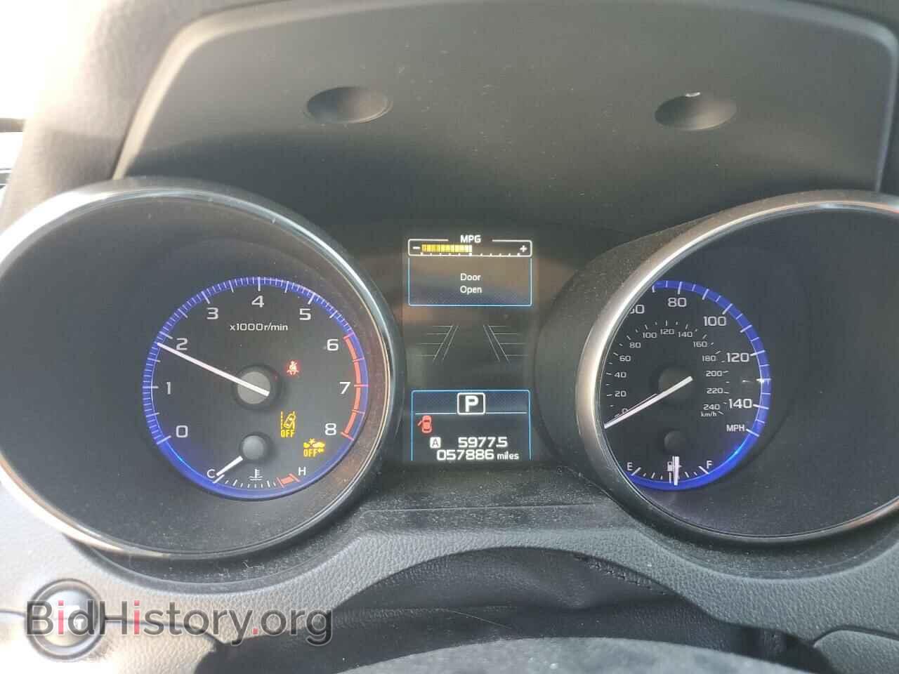 2016 SUBARU OUTBACK - VIN: 4S4BSBFC4G3220097 - Фото 9