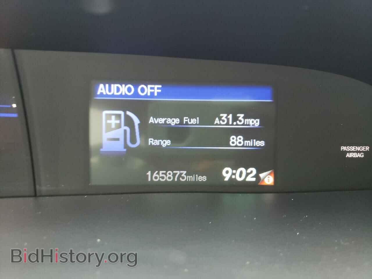 2012 HONDA CIVIC - VIN: 2HGFB2F56CH565437 - Фото 8