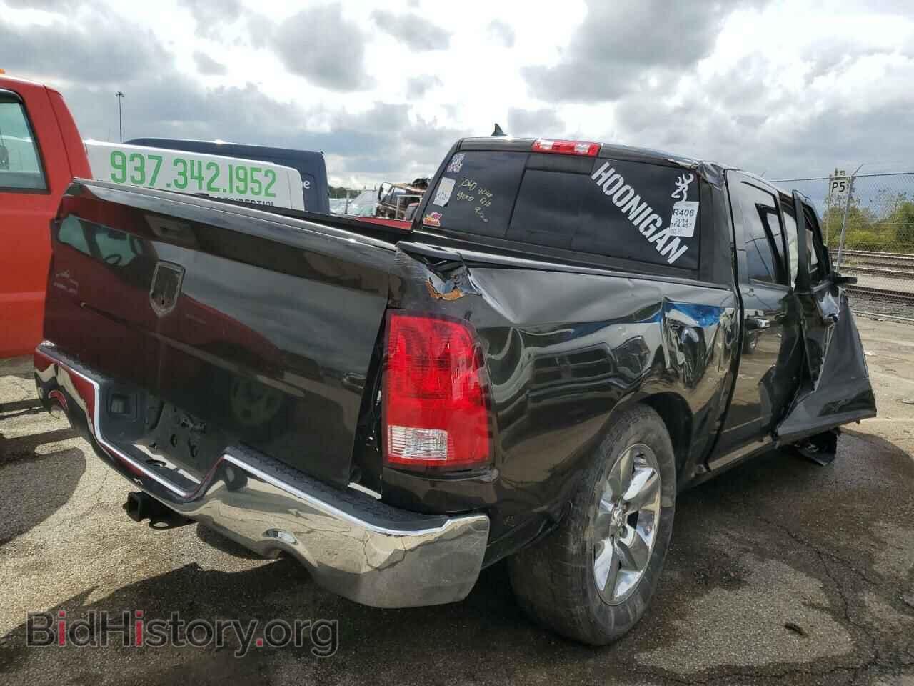 2014 RAM 1500 - VIN: 1C6RR7LT3ES308987 - Фото 3