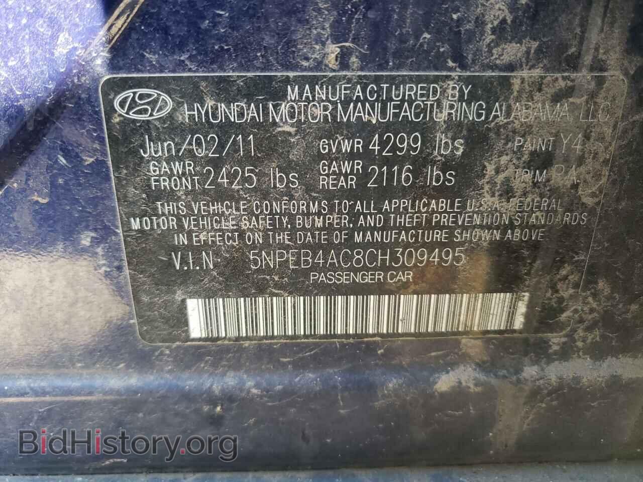 2012 HYUNDAI SONATA - VIN: 5NPEB4AC8CH309495 - Photo 12