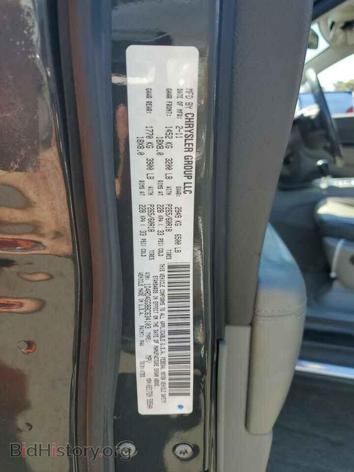2011 DODGE DURANGO - VIN: 1D4RD4GG8BC634103 - Photo 13