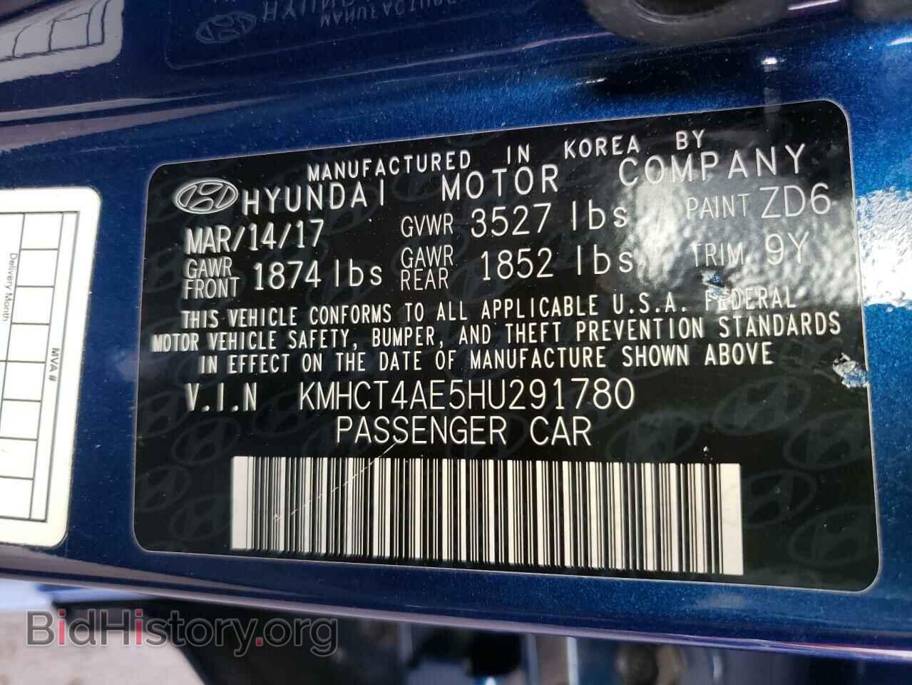 2017 HYUNDAI ACCENT - VIN: KMHCT4AE5HU291780 - Фото 10