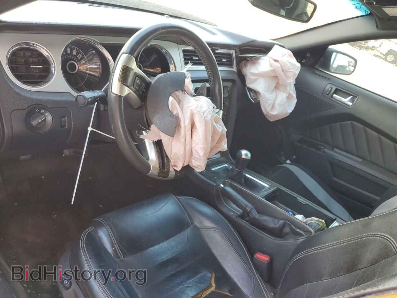 2014 FORD ALL Models - VIN: 1ZVBP8AM0E5281938 - Фото 8