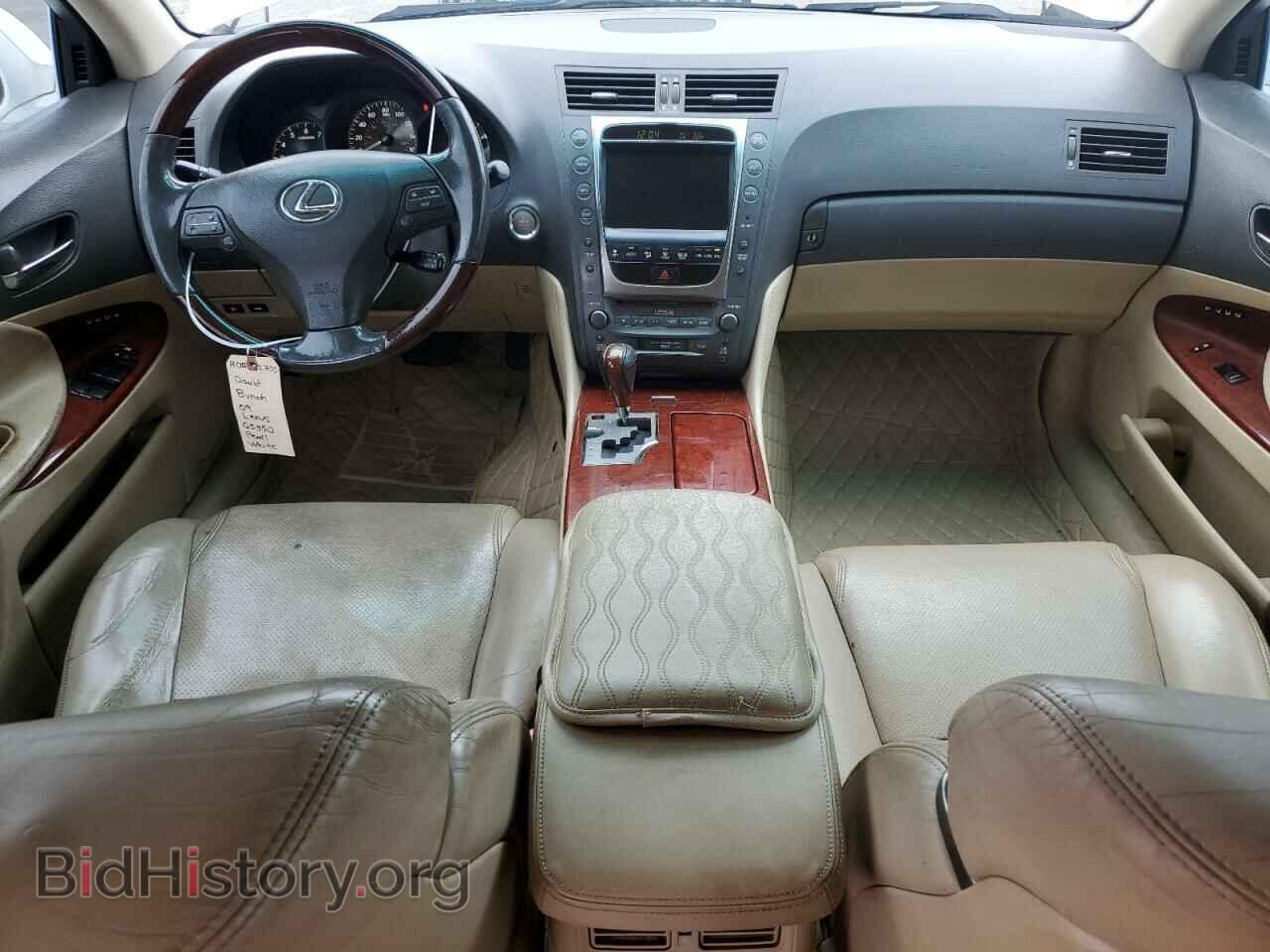 2009 LEXUS GS350 - VIN: JTHCE96S790023721 - Фото 8