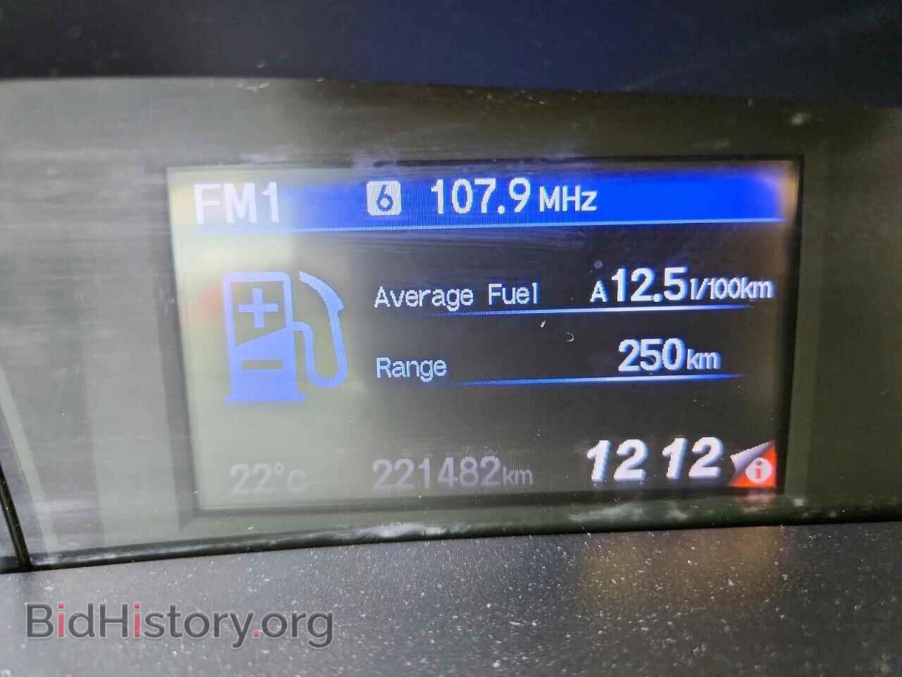2013 HONDA CIVIC - VIN: 2HGFB2F49DH101681 - Фото 9