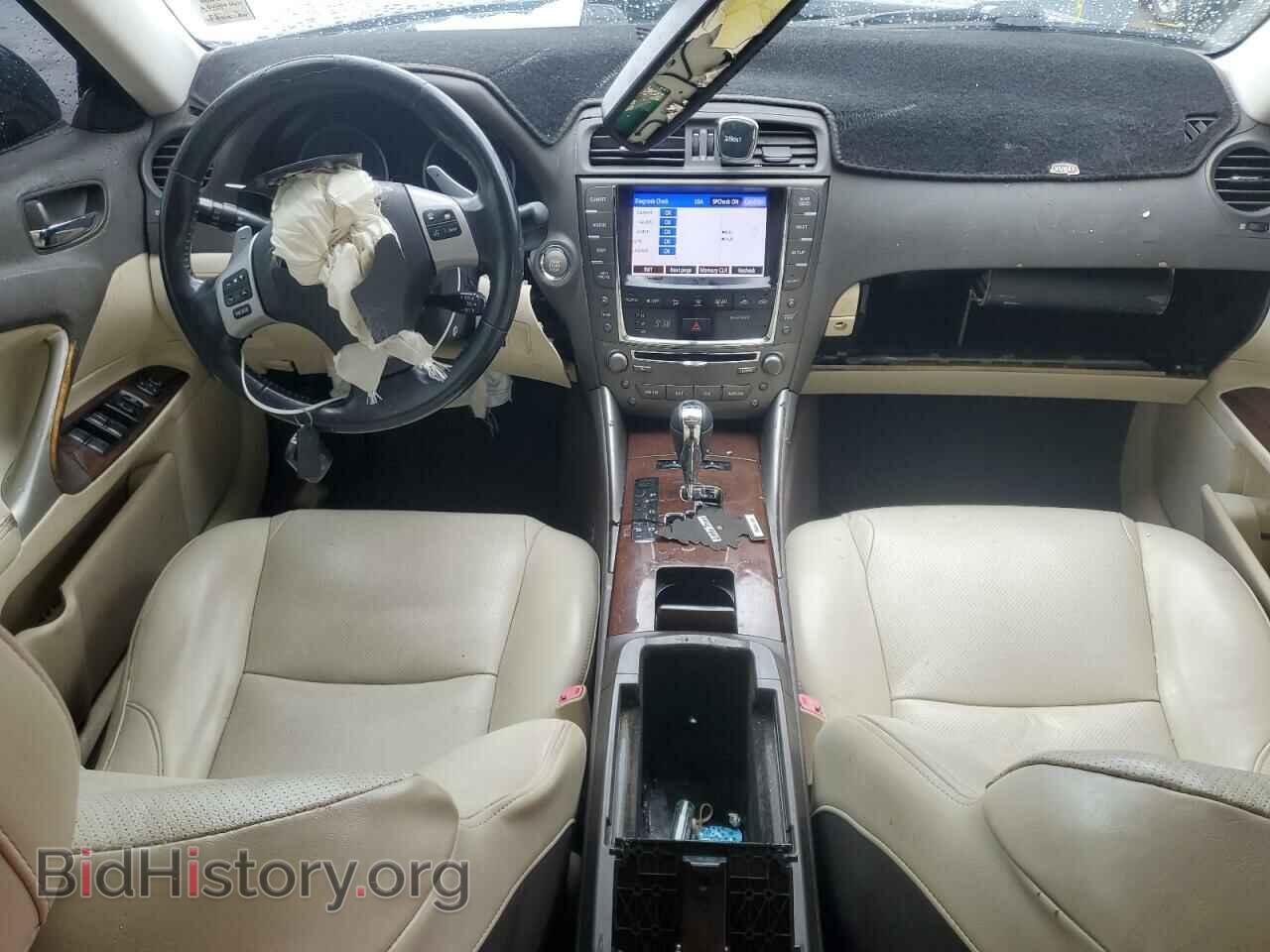 2012 LEXUS IS - VIN: JTHBF5C21C5174120 - Фото 8