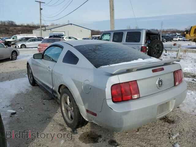 2006 FORD ALL Models - VIN: 1ZVFT80N565110790 - Фото 2