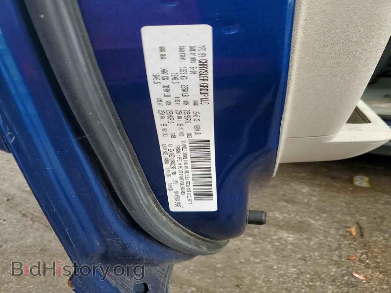 2010 DODGE CARAVAN - VIN: 2D4RN3D16AR402242 - Фото 14