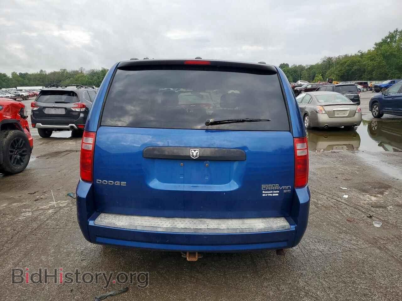 2010 DODGE CARAVAN - VIN: 2D4RN3D16AR402242 - Фото 6