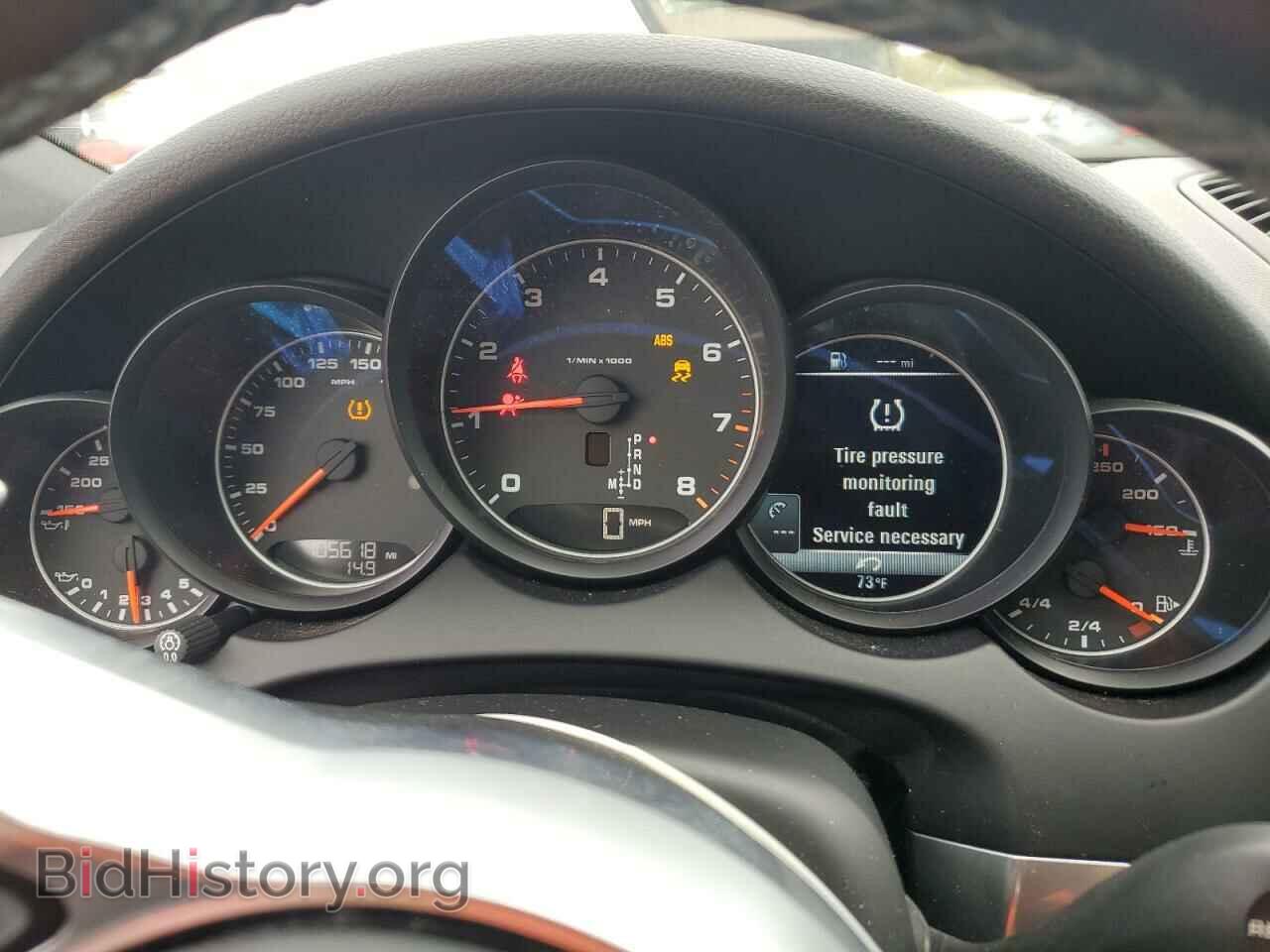 2017 PORSCHE CAYENNE - VIN: WP1AA2A25HKA88524 - Фото 9