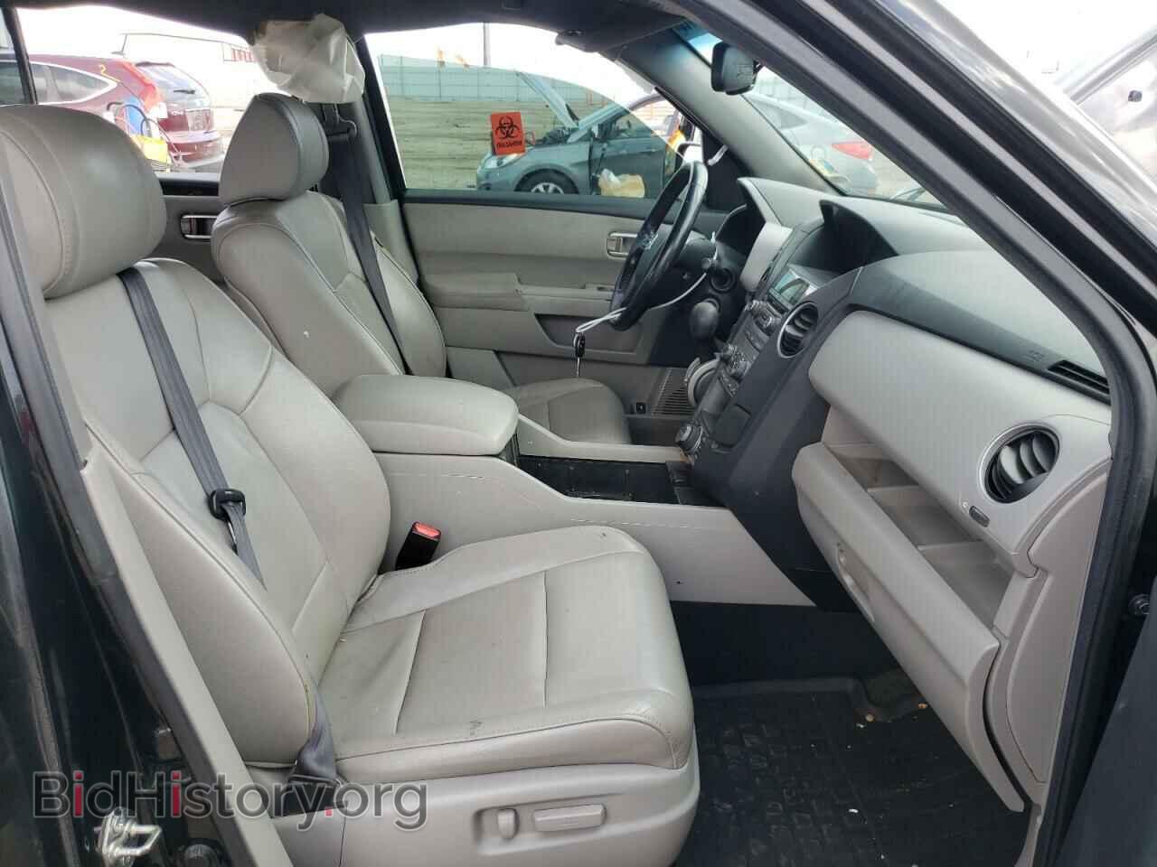 2014 HONDA PILOT - VIN: 5FNYF4H75EB002989 - Фото 7