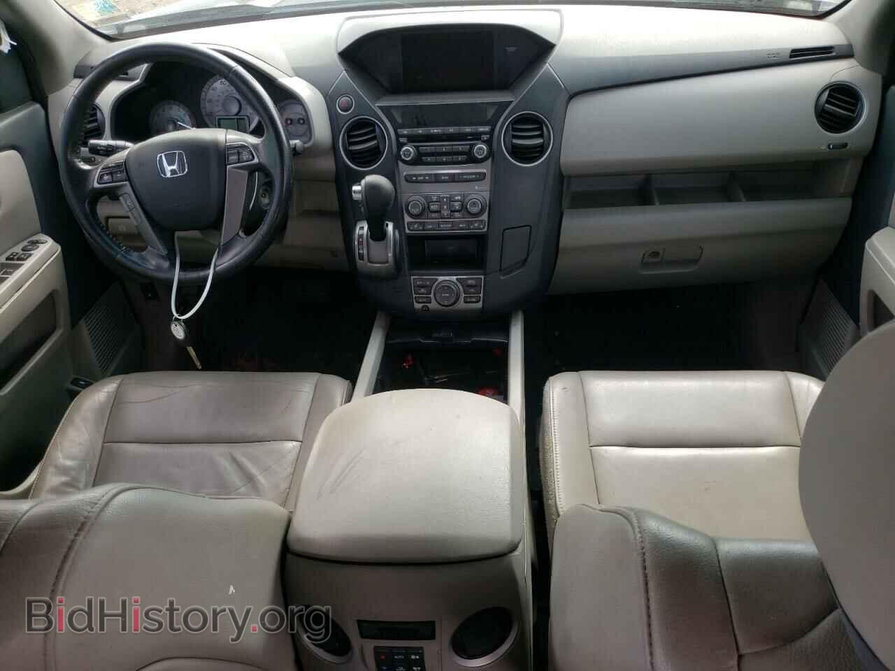 2014 HONDA PILOT - VIN: 5FNYF4H75EB002989 - Фото 8