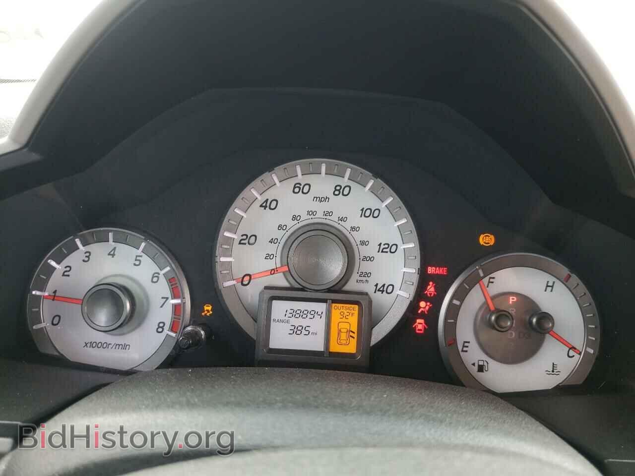 2014 HONDA PILOT - VIN: 5FNYF4H75EB002989 - Фото 9