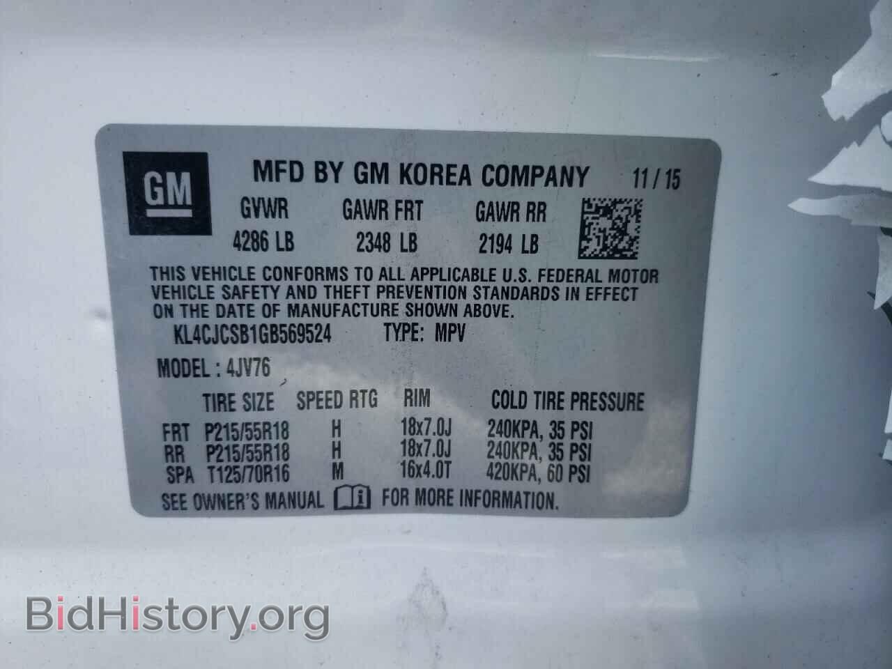 2016 BUICK ENCORE - VIN: KL4CJCSB1GB569524 - Фото 10