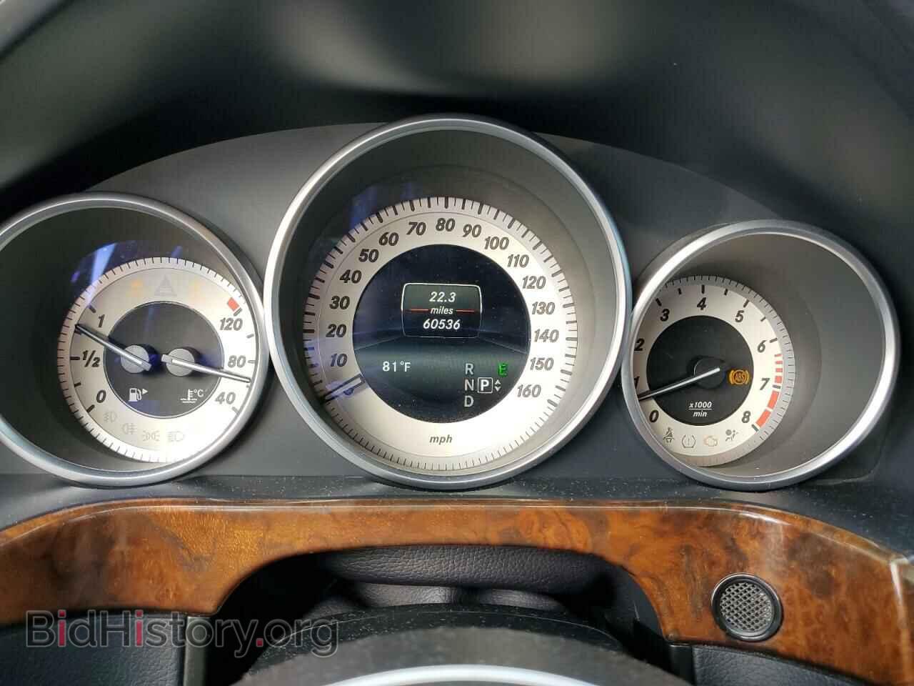 2014 MERCEDES-BENZ E-CLASS - VIN: WDDHF5KBXEA984794 - Фото 9