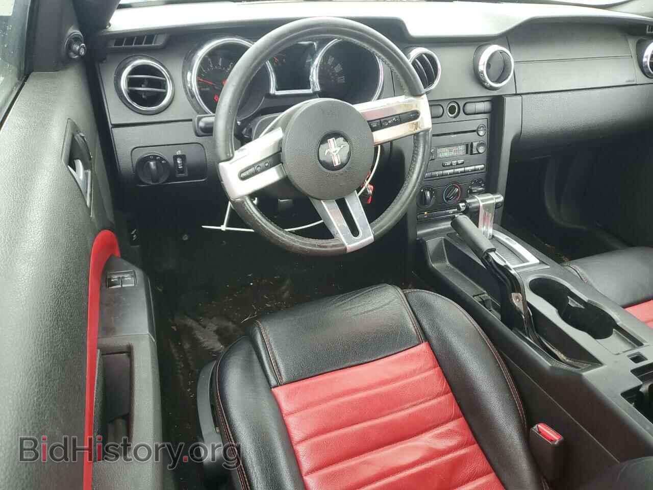 2007 FORD ALL Models - VIN: 1ZVFT80N575331629 - Фото 8
