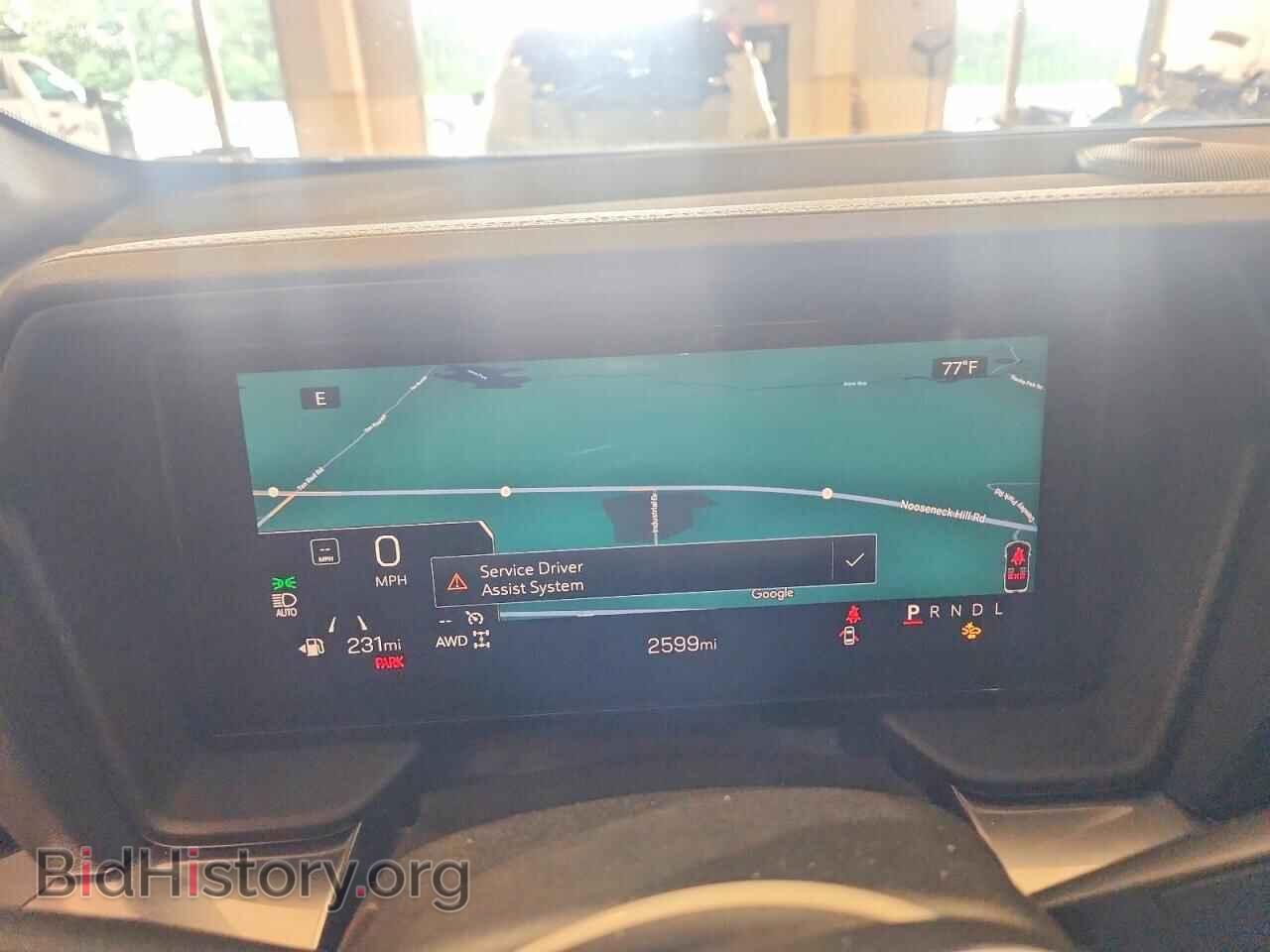 2026 GMC TERRAIN - VIN: 3GKALUEG6TL453088 - Photo 9
