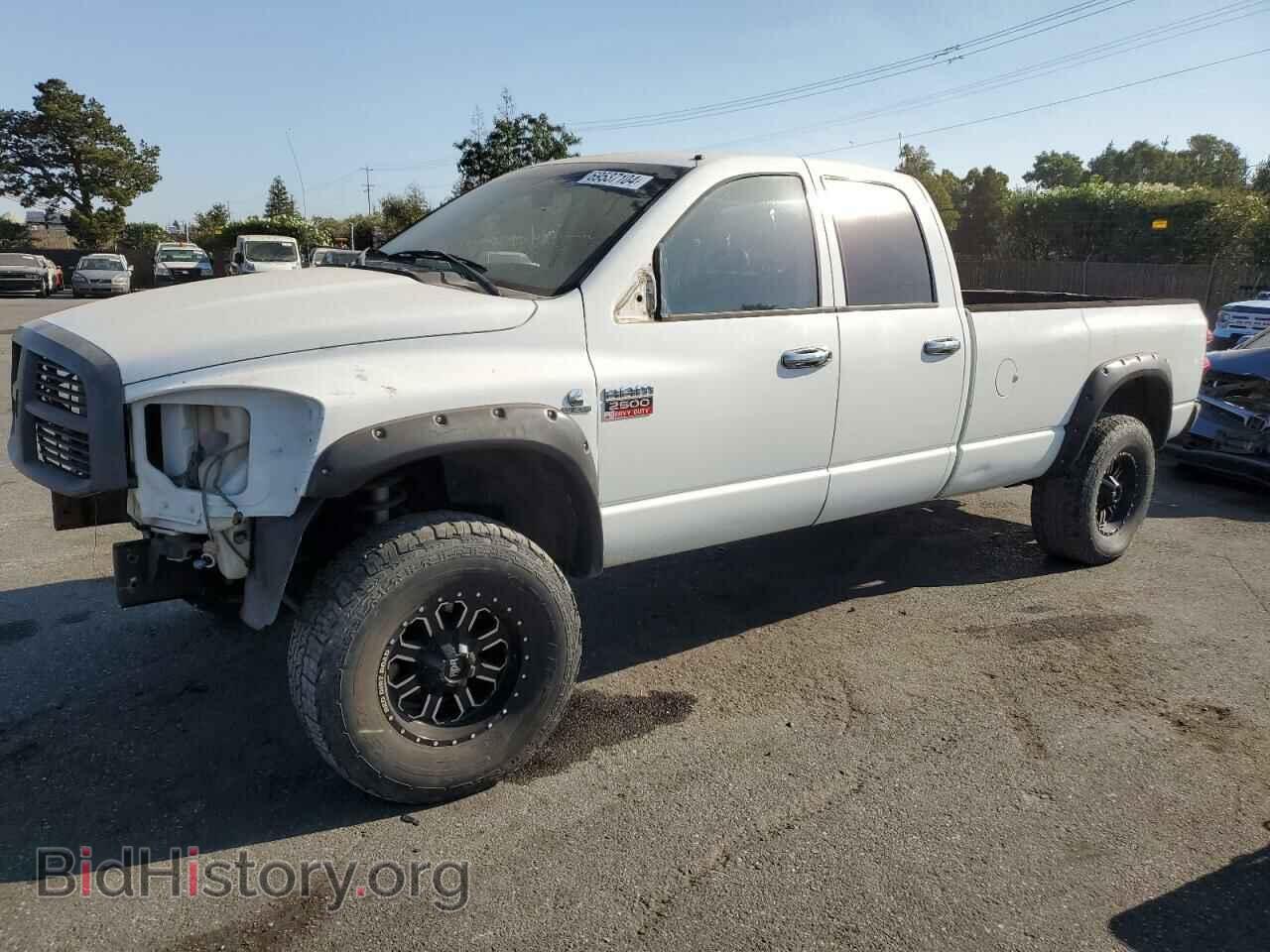 Photo 3D7KS28L09G523367 - DODGE All Models 2009