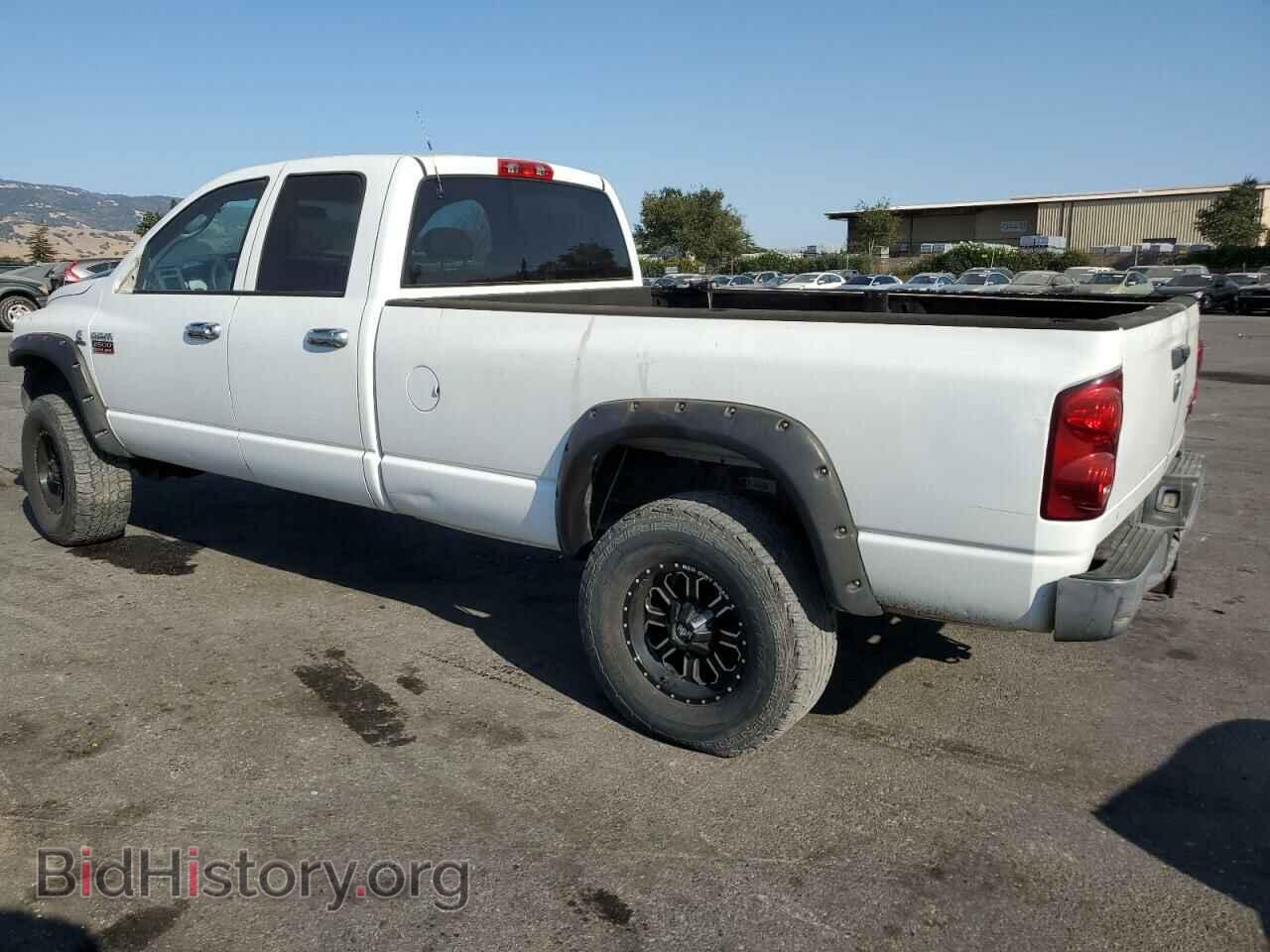 2009 DODGE All Models - VIN: 3D7KS28L09G523367 - Photo 2