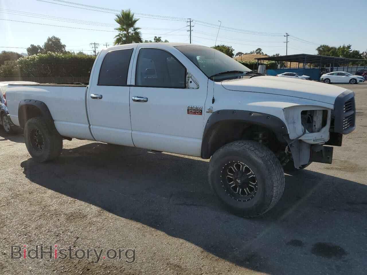 2009 DODGE All Models - VIN: 3D7KS28L09G523367 - Photo 4