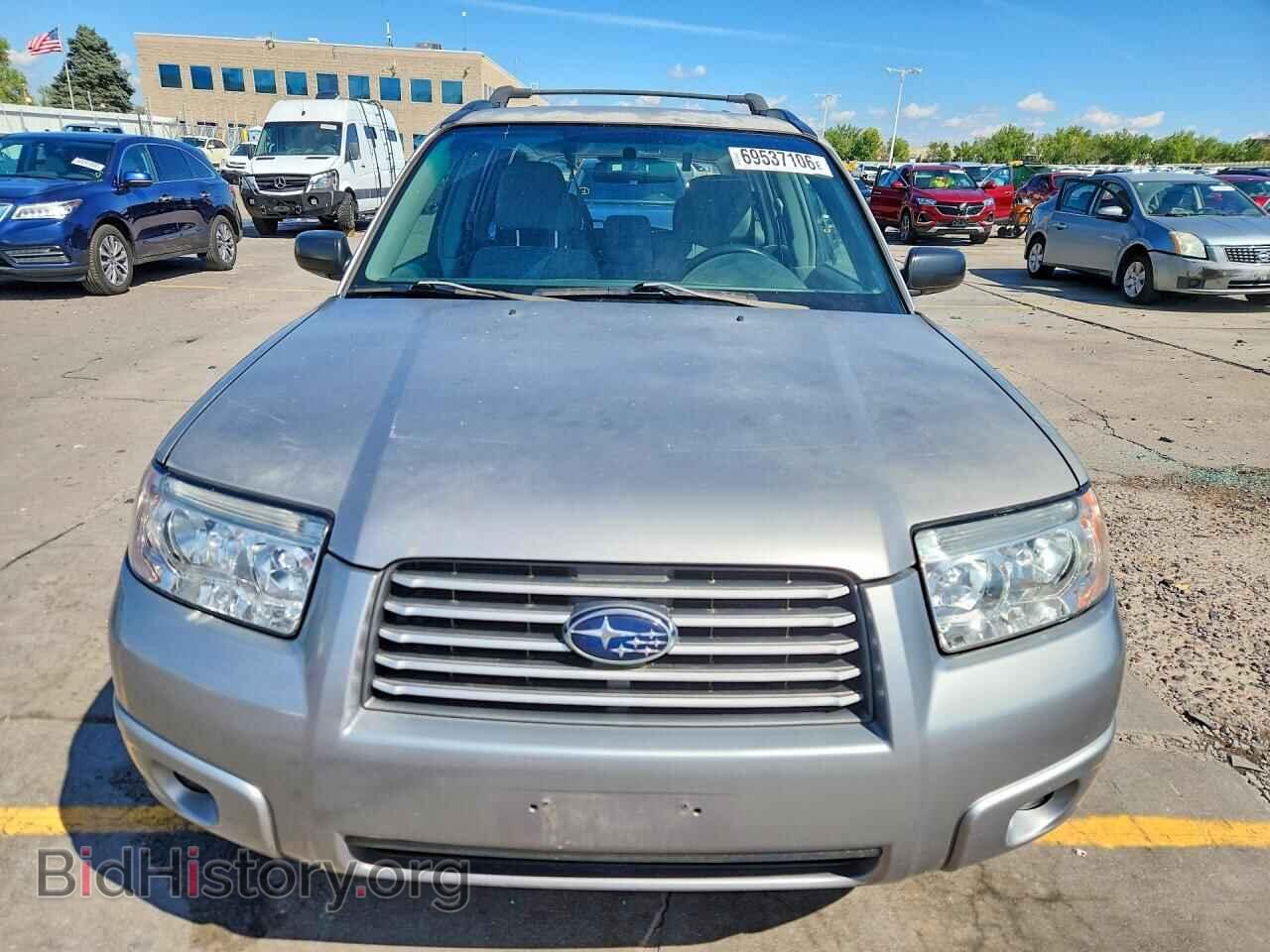 2008 SUBARU FORESTER - VIN: JF1SG636X8H733229 - Фото 5