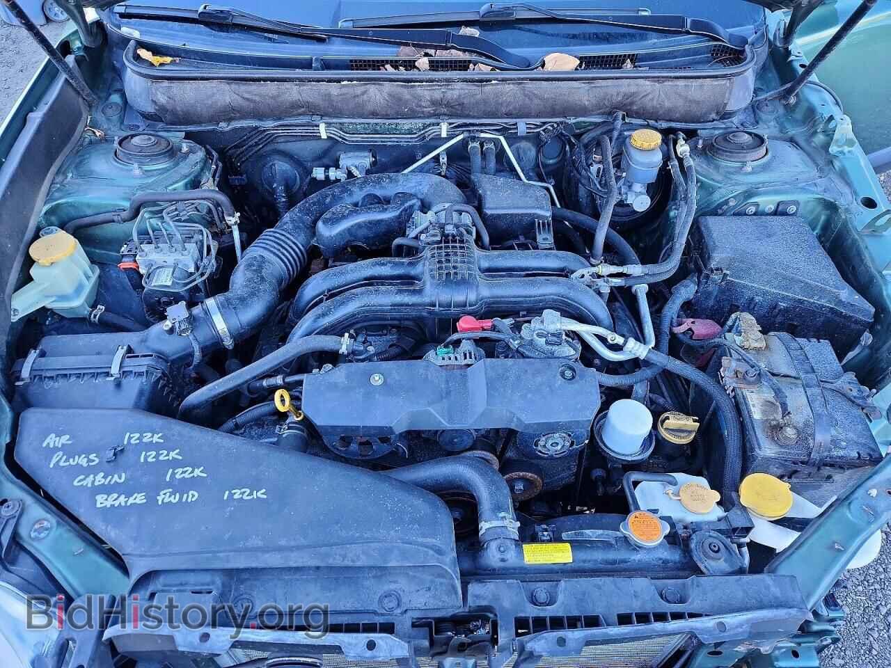 2014 SUBARU OUTBACK - VIN: 4S4BRBCC3E3216684 - Photo 12