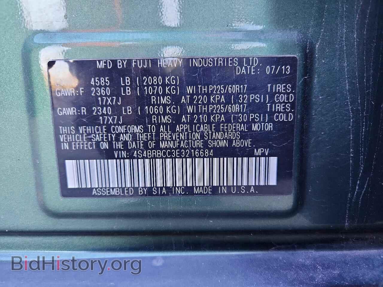 2014 SUBARU OUTBACK - VIN: 4S4BRBCC3E3216684 - Photo 14